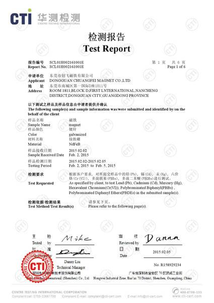 CTi-Zn1